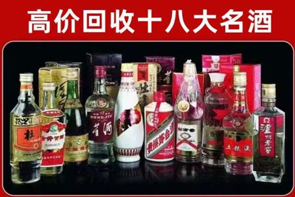 泰州回收老酒