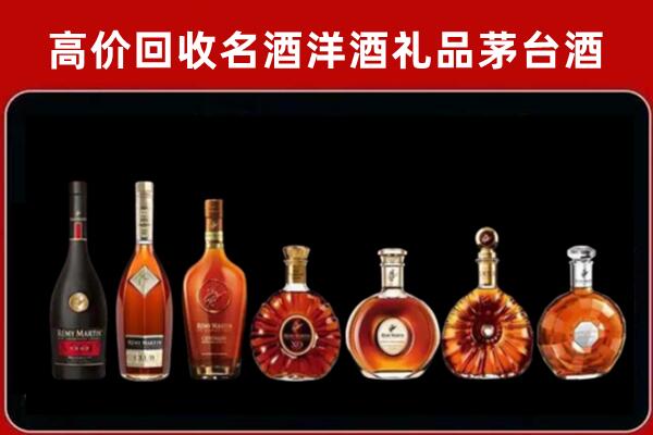泰州回收拉菲红酒